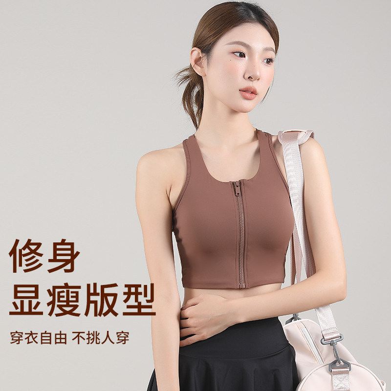 ชุดชั้นในออกกำลังกาย ซิปรอบตัว ออกแบบสำหรับโยคะและวิ่ง ระบายอากาศได้ดี ดูดซับเหงื่อ - รูปที่ 6