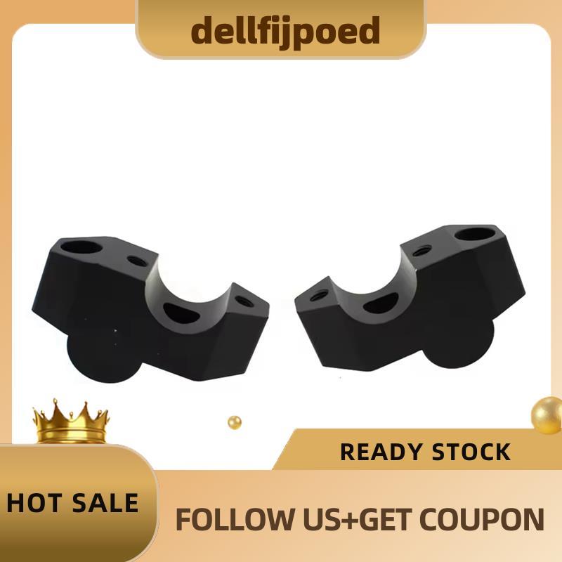 สําหรับ V-STROM 800 de Handlebar Risers สําหรับ V-STROM 800DE Handlebar Clamp Mount Adapter