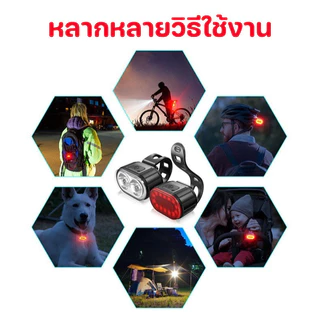 COD ไฟท้ายจักรยาน LED ชาร์จ ยูเอสบี กันน้ำ ไฟจักรยาน อุปกรณ์เสริมจักรยาน ไฟเตือนความปลอดภัย