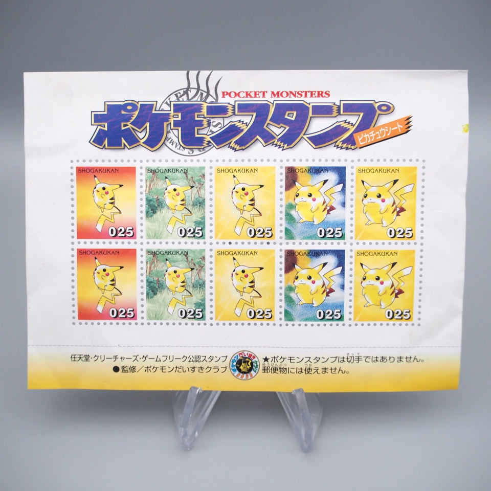 Pokemon shogakukan Stamp Pikachu sheet No.025 NEW 1996 Japanese M230
