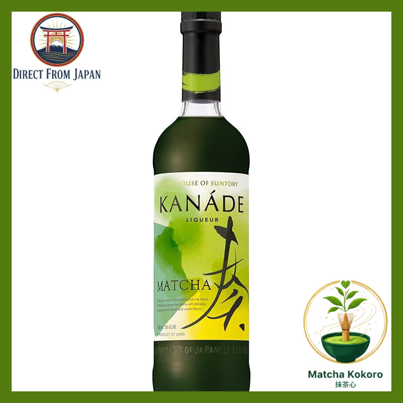 "KANADE Matcha [Japanese Craft Liqueur 700ml]"