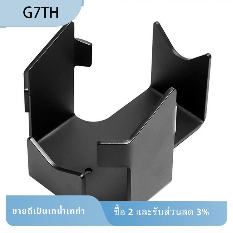 กาแฟ Portafilter Stand Holder Portafilter สําหรับ 51/53/54/58MM Coffee Portafilters กาแฟ Tamper