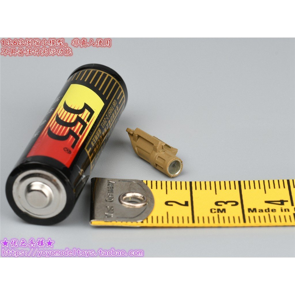 Easy & Simple 1/6 Scale ES 26043A B Marine Corps VBSS Tactical Light รุ่น LWP3