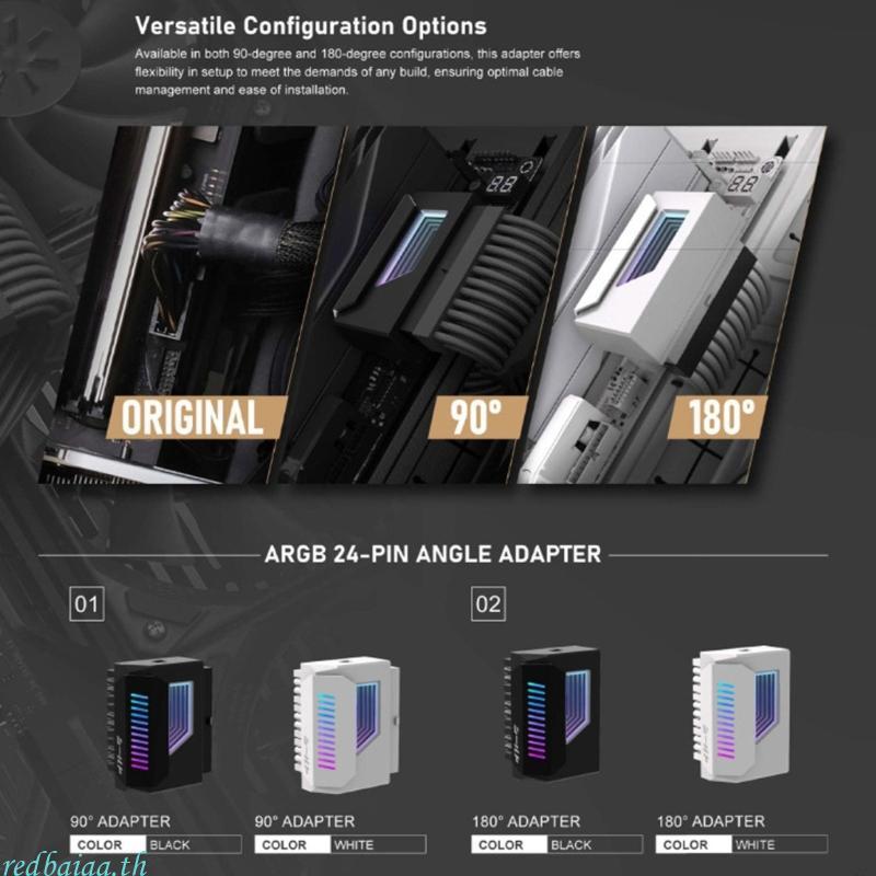 เรดไบอาน่า 180° 24Pin Power Connectors พร้อมไฟ ARGB 24Pin 180 องศาตัวเชื่อมต่ออะแดปเตอร์สําหรับเมนบอ