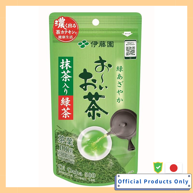 Ito En Oi Ocha Matcha Green Tea 100g