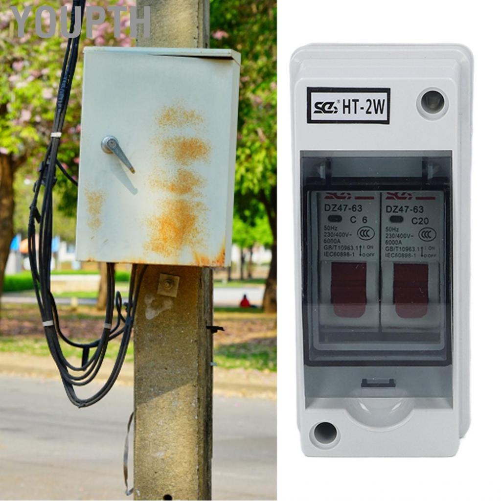 youpth กลางแจ้งกล่องกระจาย Power Circuit Breaker MCB C ประเภท IP65 AC 230V 400V (C6 + C20)