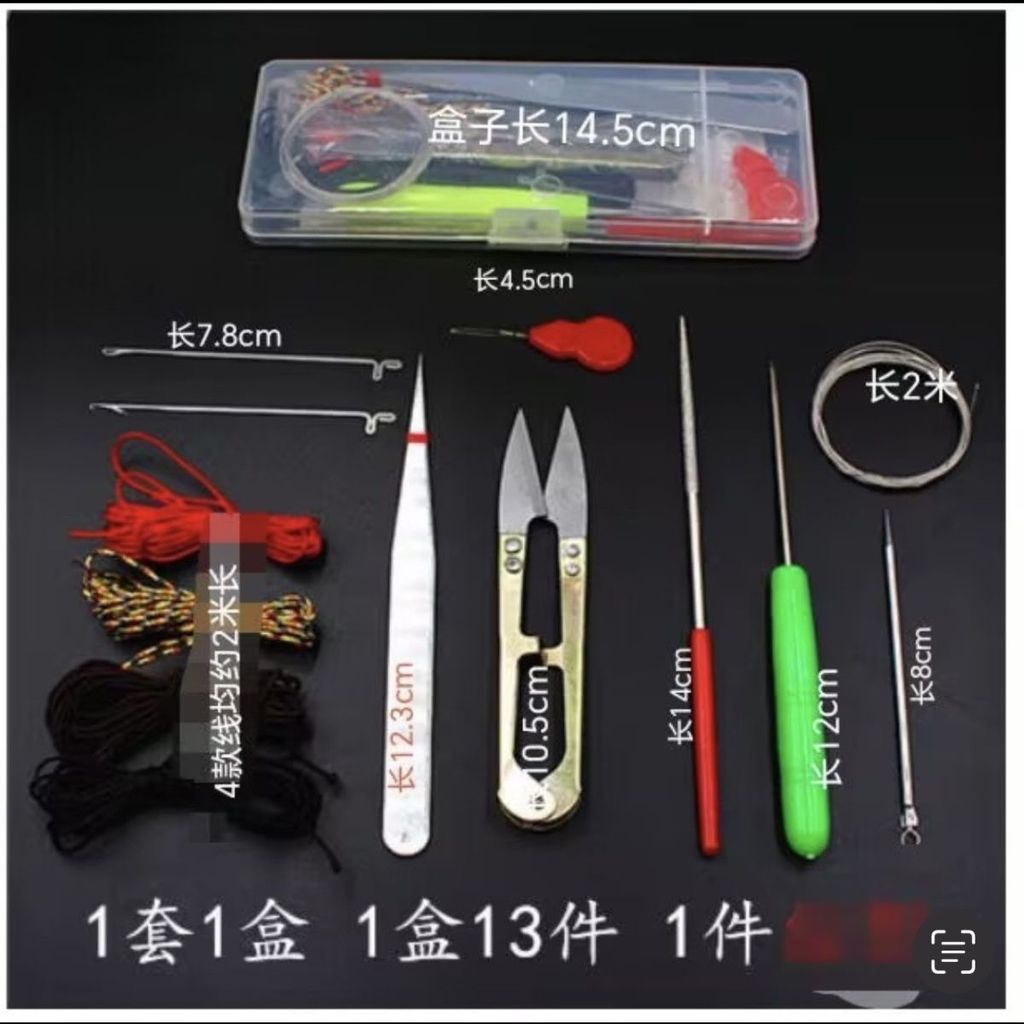 Wen Play กล่องเครื่องมือ diy Wen Play โครเชต์ Wen เล่นโครเชต์ Wen เล่นโครเชต์ Wen เล่นโครเชต์ Wen เล