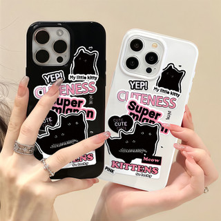 🔥GOOD ส่งจากไทย🔥สินค้า 1 บาท ใช้กับ เคสไอโฟน11 13 14plus 15 pro max XR 12 13pro เคสเกาหลี 6P 7P 8P พสัส X 14plus