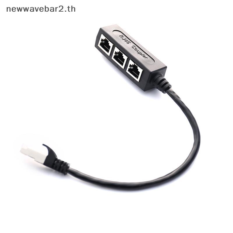 # waveba # RJ45 Splitter LAN Ethernet Network RJ45 Connector Splitter Adapter Cable.