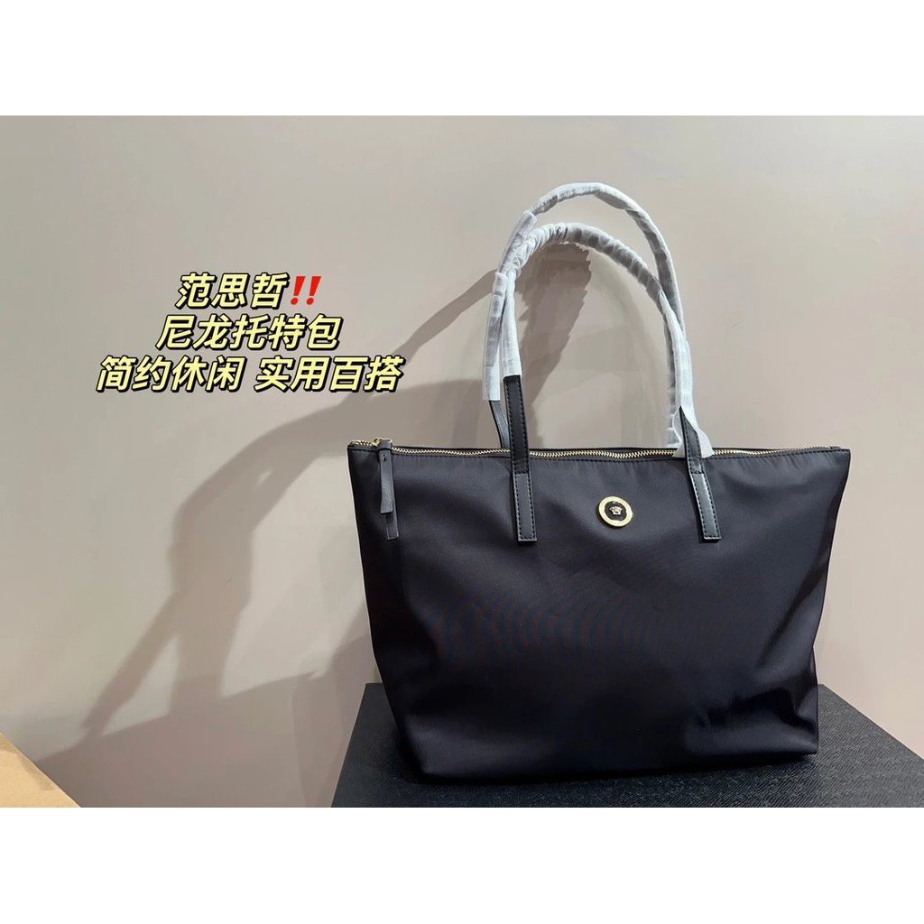 Versace Versace Nylon Tote Bag มีสามสี