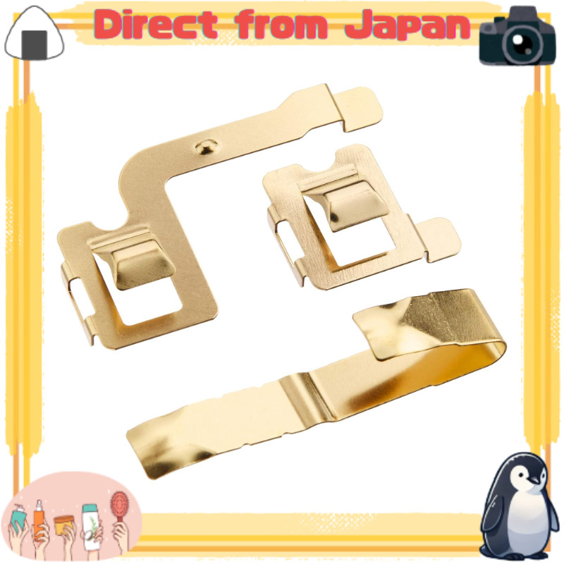 Tamiya (TAMIYA) Mini 4WD Upgrade Parts No.237 Super X Chassis Gold Terminal 15237 [Direct from Japan