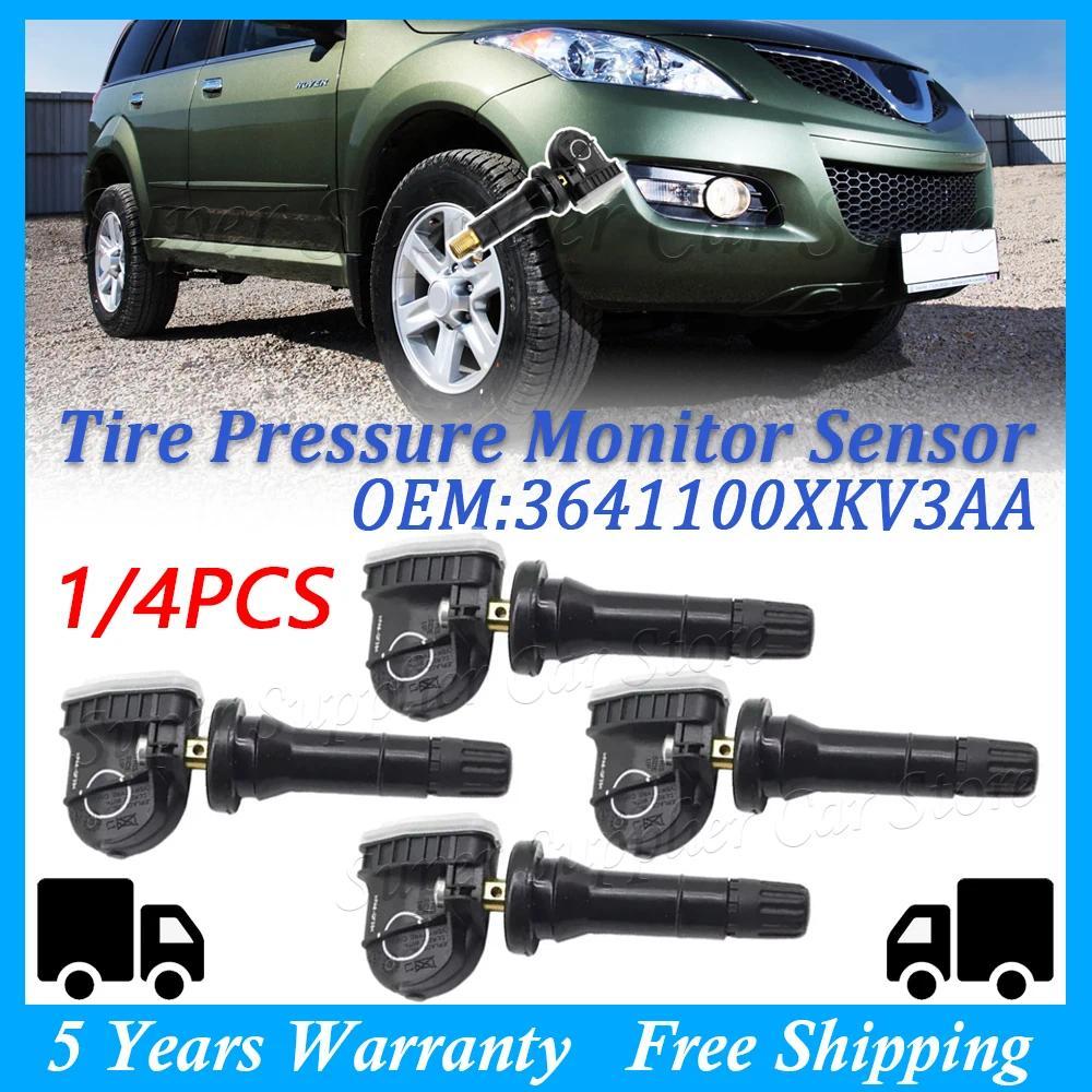 1/4PCS ใหม่ TPMS 433MHz รถความดันยาง Sensor สําหรับ Great Wall HOVER H5 WINGLE 5 C30 ถัง 330 300 500
