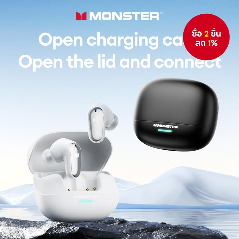MONSTER MQT52 หูฟังลดเสียงรบกวนหูฟัง Latency ต่ําสําหรับเล่นเกมชุดหูฟังโหมดคู่อายุการใช้งานแบตเตอรี่