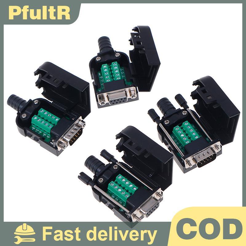 Null DB9 Connector ชายหญิง 9 Pin ปลั๊กสายไฟ RS232 RS485 Breakout Terminals null