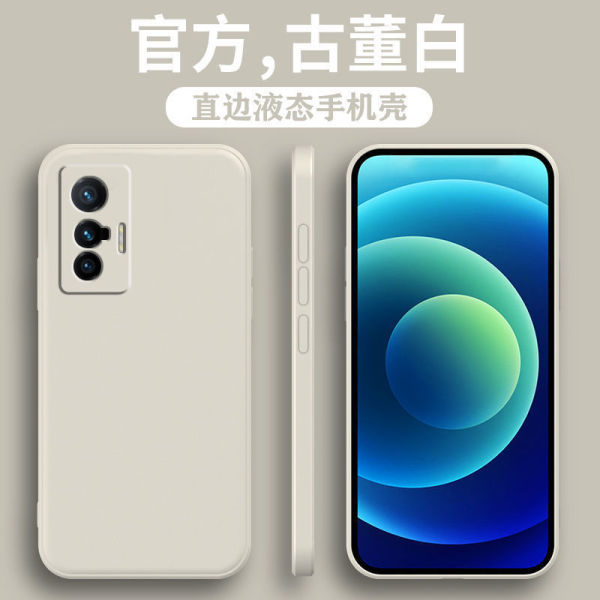 เคส y200 5g vivo y200 5g เคส เคส vivo y200 X80pro เหมาะสําหรับ X80 เคสโทรศัพท์ x90 ซิลิโคน x90pro กร