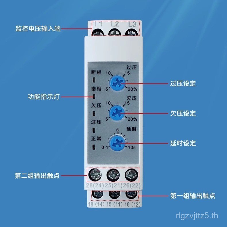 Langfei ไฟฟ้า K8AK-PM2 เฟสลําดับ Protector เฟส-ปิด เฟส-ประสิทธิภาพทางเลือก K8DS-PH1 สามPhase มอเตอร์