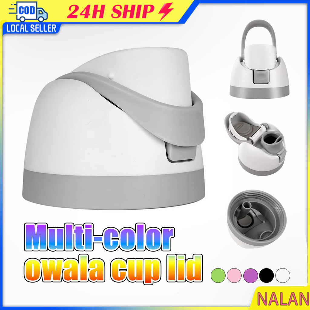ร้านอยู่กทม.8CM owalaฝาขวด วัสดุPP อุปกรณ์เสริม ฝาปิดขวดน้ำ สำหรับOwala16/19/24/32/40oz มี5สี