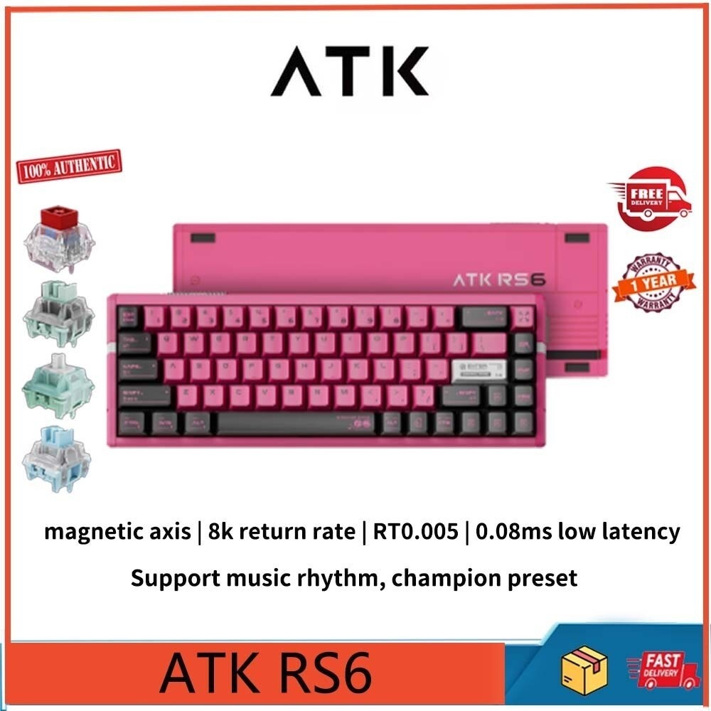 ATK RS6 aluminum alloy gaming magnetic axis keyboard 8k return rate RT0.005mm 0.08ms ultralow latenc