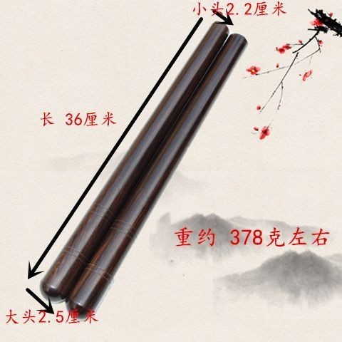 Big Drum Stick Bakingd Big Drum Hammer War Big d Big Drum Stick Bold Big Drum Hammer war Big Drumsti