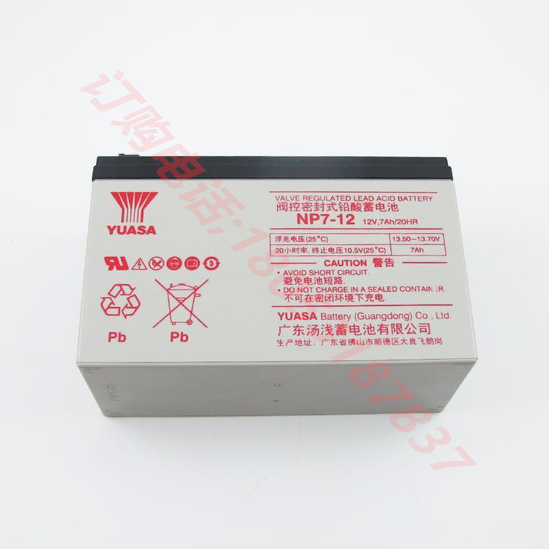 Yuasa NP7-12 แบตเตอรี่ 12V7AH Sizi Otis ประตูลิฟต์ Panasonic Mitsubishi Emergency Flat Layer Access 