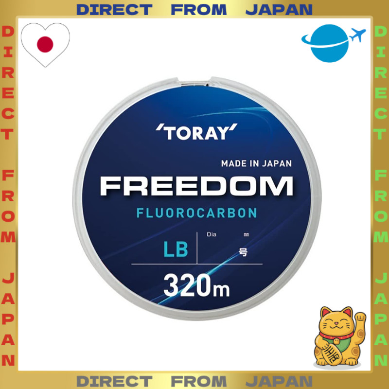 【DIRECT FROM JAPAN】Toray FREEDOM 320m 6lb