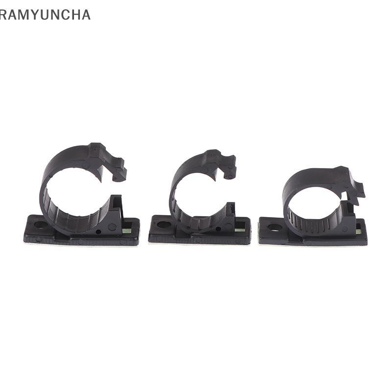 RAM 20 ชิ้น Self-Adhesive Cable Organizer คลิปการจัดการผู้ถือสายไฟ USB Winder Desktop Line Clamp ปรั