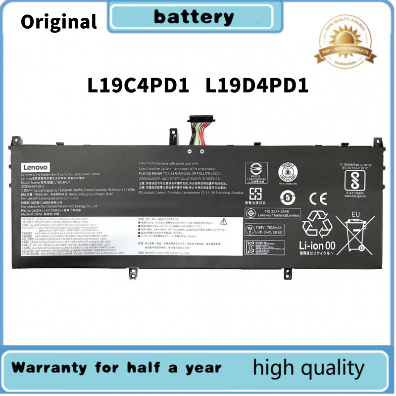 ใช้ได้กับแล็ปท็อป Lenovo L19D4PD1 5B10U65275 yoga c640-13iml 81UE/81XL new