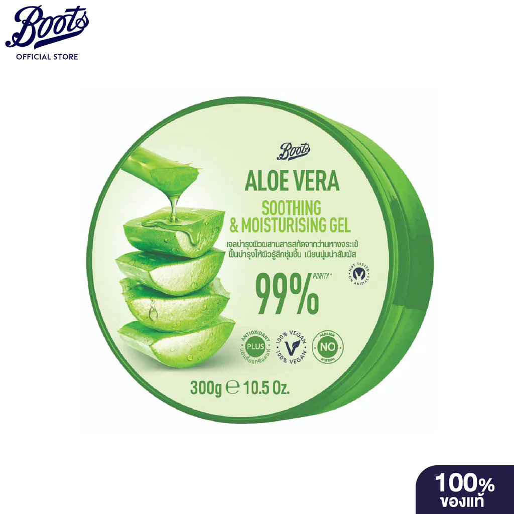 Boots Aloe Vera Soothing & Moisturising Gel 300G บู๊ทส์ อโลเวร่า ซูทติ้ง แอนด์ มอยเจอร์ไรซิ่ง เจล (เจลว่านหางจระเข้)