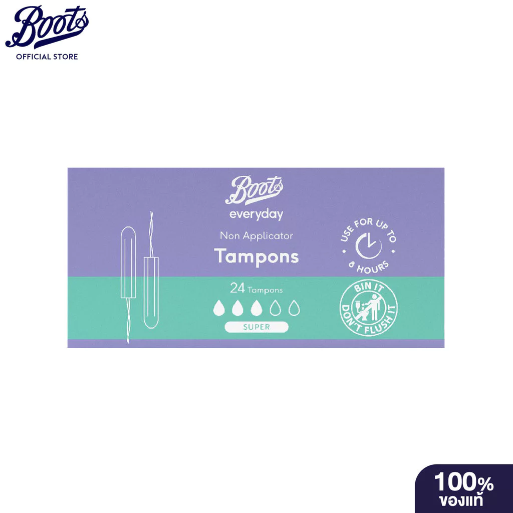 Boots Feminine Non Applicator Tampons Super 24S บู๊ทส์ เฟมินีน แทมปอนส์ - ซุปเปอร์ 24 ชิ้น ผ้าอนามัยแบบสอด
