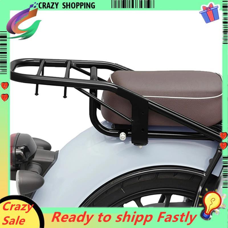 สําหรับ GB350C GB 350C 2024- ชั้นวางสัมภาระด้านหลัง Carrier Mount พนักพิงผู้ถือสินค้าหางกล่อง Fixer 