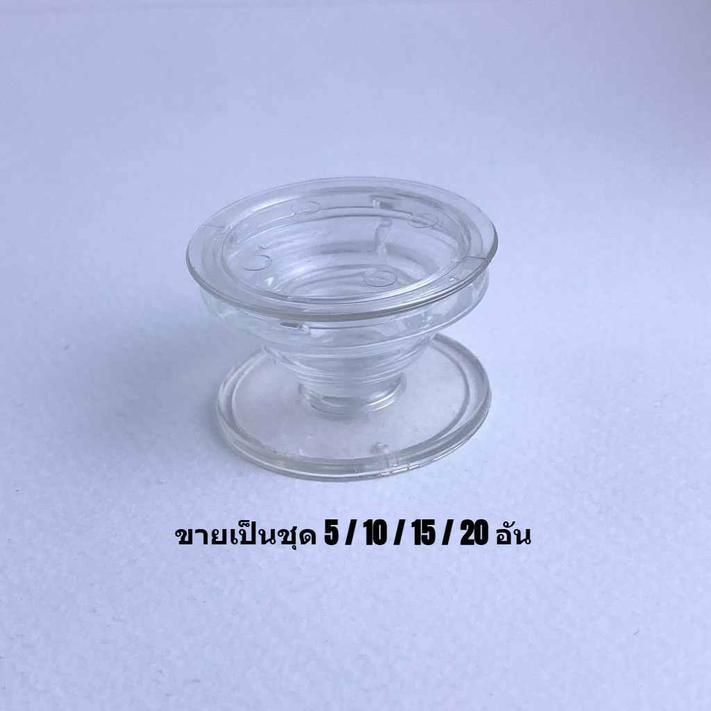 กริ๊ปต๊อก เปล่า แบบใส ขนาด 4 ซม. สำหรับ งาน DIY งานฝีมือ งานประดิษฐ์ [ ขายเป็นชุด 5/10/15/20 อัน ]