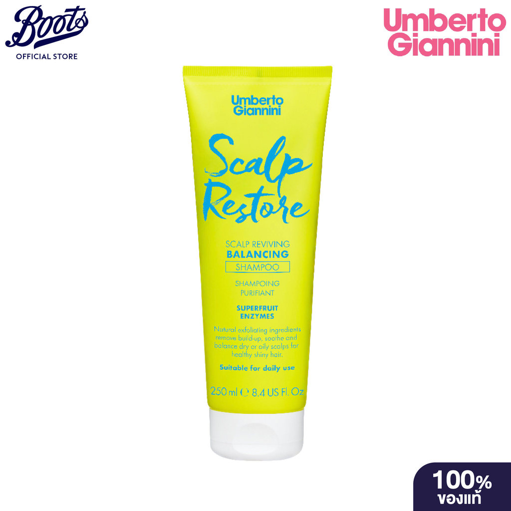 Umberto Giannini Scalp Restore Scalp Reviving Balancing Shampoo 250Ml อัมเบอร์โต้ จิอันนินี่ แชมพู 250 มิลลิลิตร