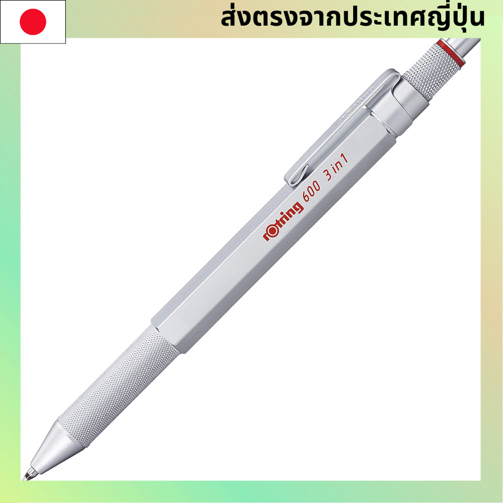 Rotring Multi-Pen Silver 600 3IN1 2164109 ปากกากลไกการร่างปากกาปากกามืออาชีพ【Direct from Japan】