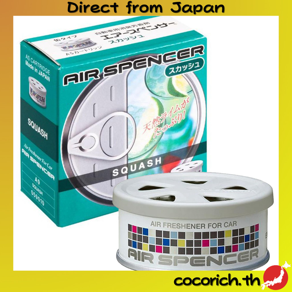 Air Spencer Eikosha Automotive Fragrance Deodorizer Squash 40G A9【Direct from Japan】