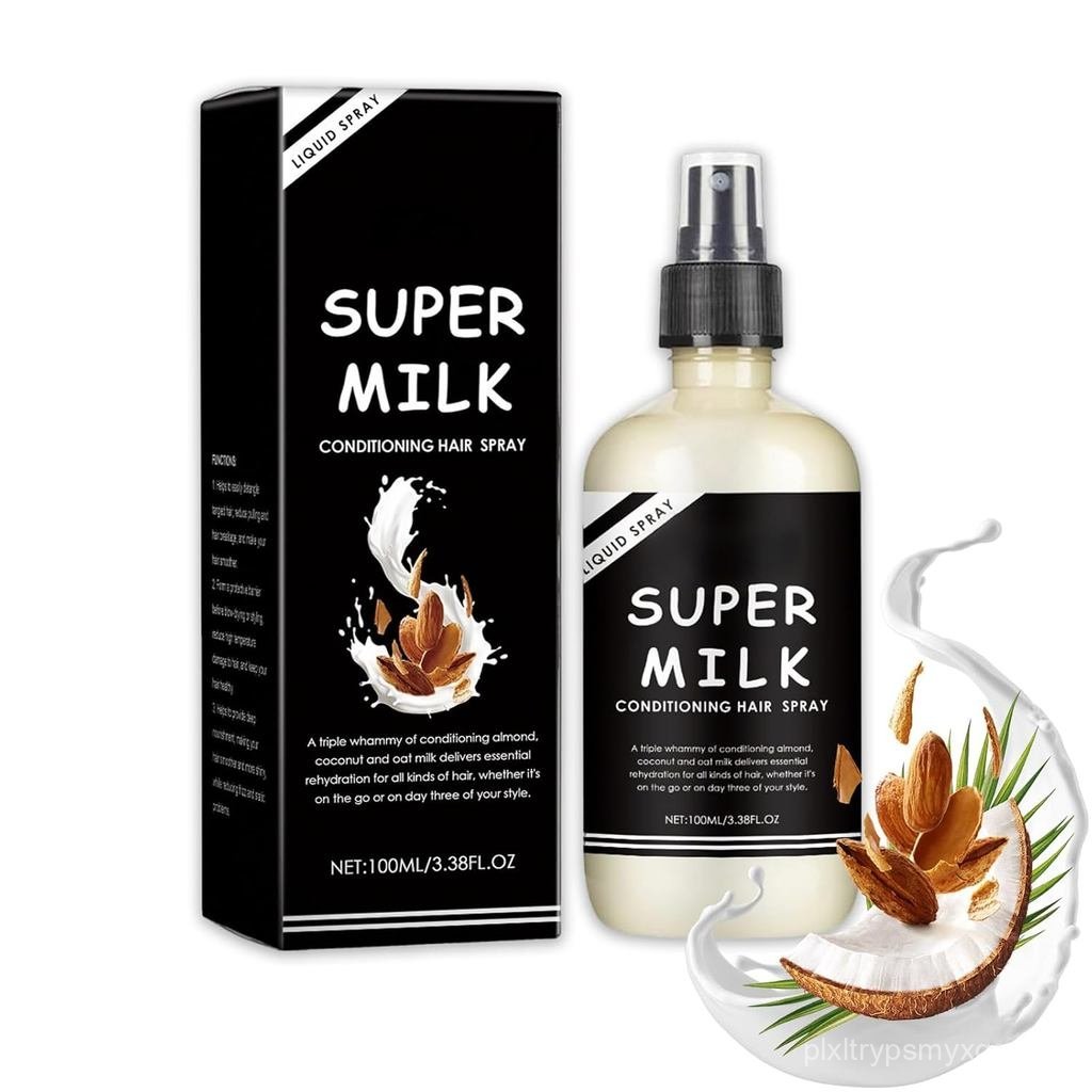 Super Milk lush Conditioning Hair Primer, Supermilk Hair Conditioner Spray, Nourishing and Smooth Ha