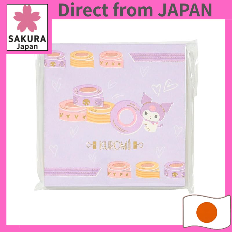 Sanrio (SANRIO) Stationery Time Kuromi Kuromi-chan Square Memo 340812