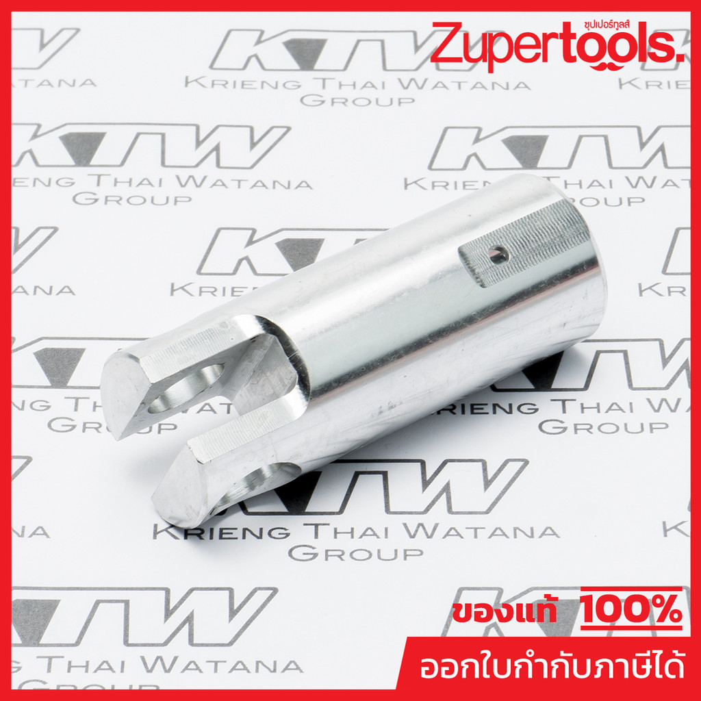 MAKITA มากีต้า MP310345-1 อะไหล่ M8701B#46 PISTON CYLINDER NO.46 PISTON CYLINDER FOR M8701B Code 310