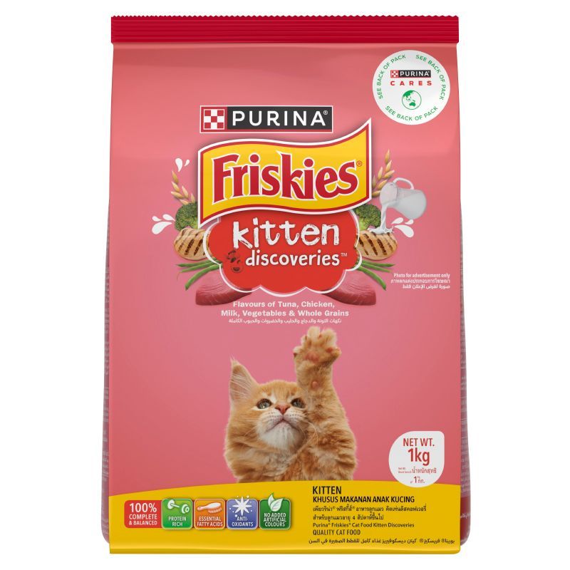 ฟริสกี้ส์คิตเท่นดิสคอฟเวอรี่ 1กก. FRISKIES Kitten Discovery 1kg. [หมายเลขบาร์โค้ด 8850125071360 ]