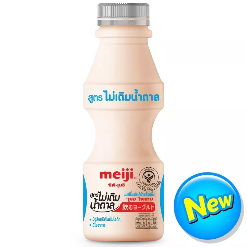 เมจิไพเกนนมเปรี้ยวโยเกิร์ตพร้อมดื่มสูตรไม่มีน้ำตาลทราย 330มล Meiji Paigen No Sucrose 330ml [บาร์โค้ด 8850329441334]