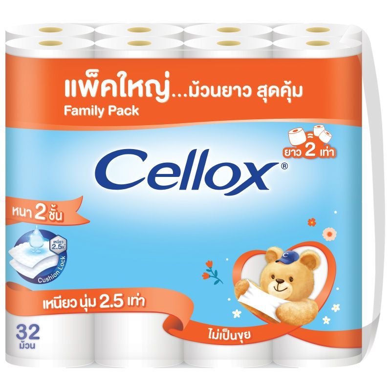 เซลล็อกซ์กระดาษชำระหนา2ชั้นยาว2เท่าแพค 32ม้วน Cellox Toilet Tissue 2ply Double Roll Pack 32Rolls [8850046337668 ]
