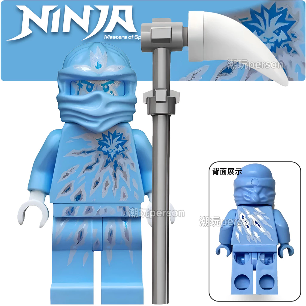 เลโก้ Ninjago Lloyd Master Dragon Rise 71809 thumbnail 10