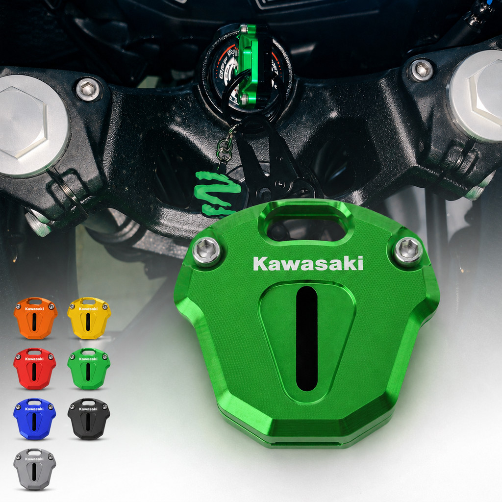 ฝาครอบกุญแจ Kawasaki 2018 Ninja ZX Versys Z250 Z600 Z900