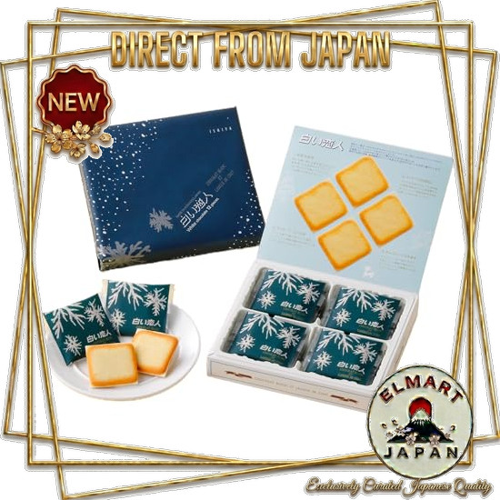 [Direct From Japan] ISHIYA Shiroi Koibito (White) 12-Piece Box