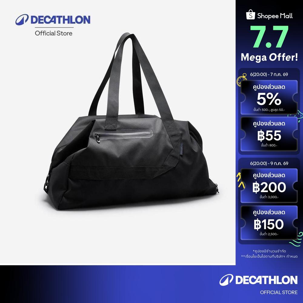 Decathlon An Elegant Training Bag Designed For Both Men And Women กระเป๋าออกกำลังกาย Unisex - Black