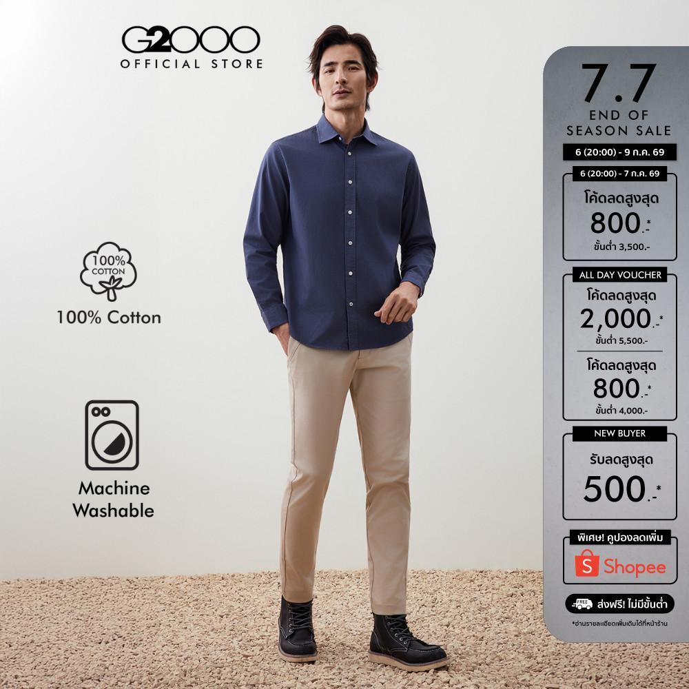 G2000 เสื้อเชิ้ตแขนยาวลำลองสำหรับผู้ชาย Comfort Fit รุ่น 5612086876 สีกรมท่าเข้ม