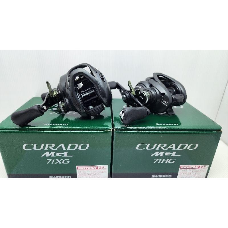 【SALE】รอก SHIMANO CURADO MGL 71HG/XG หมุนซ้าย/หมุนขวา