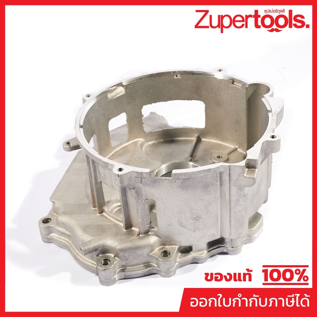 VALU อะไหล่ Crankcase Cover ใช้กับเครื่องปั่นไฟ รุ่น VX6500 (แวลู)