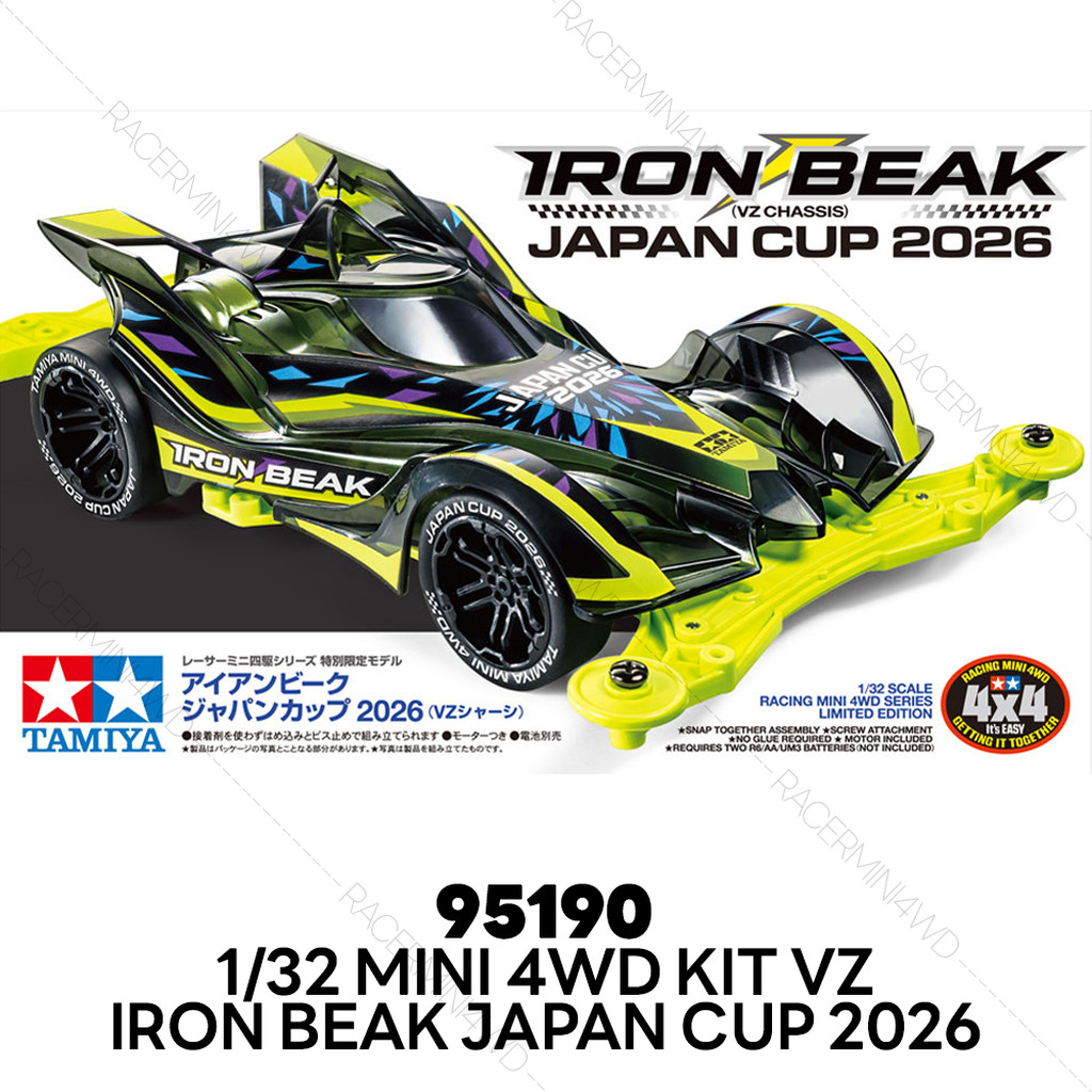 TAMIYA 95190 Iron Beak (VZ Chassis) JAPAN CUP 2026