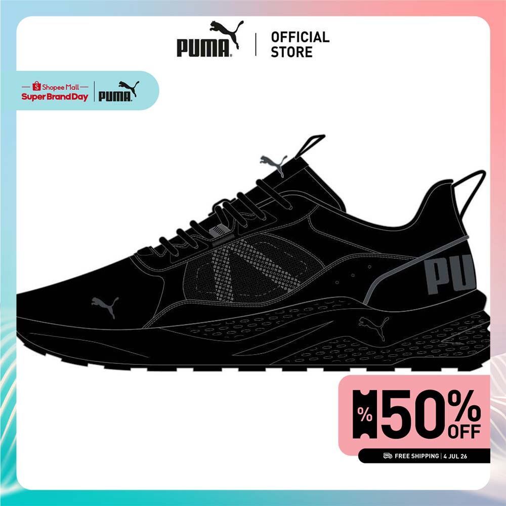 PUMA -  รองเท้าผ้าใบ Anzarun 2.0 - 38921301