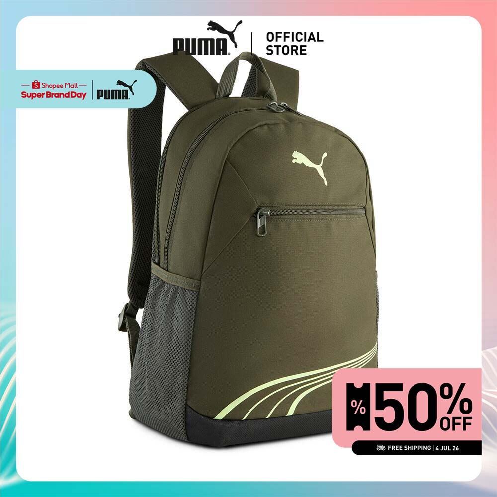 PUMA FUNDAMENTAL Backpack กระเป๋า Dark Olive - 09180109